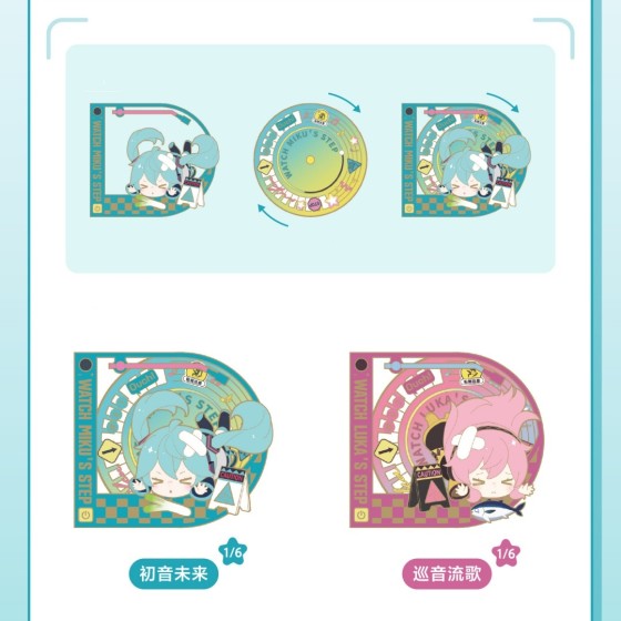 Vocaloid Series Hatsune Miku Megurine Luka Kagamine Len Rin Kaito MEIKO Officially Blind Box Lovely Stand Card